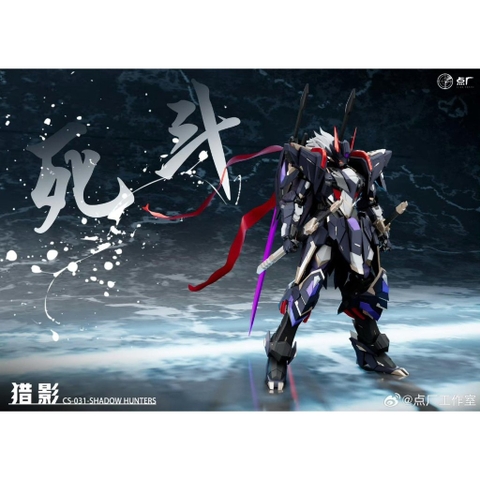 [Pre Order] Mô Hình Lắp Ráp CS-031-Shadow Hunters Frame Kim Loại