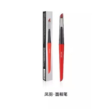 Bút tô màu, bút vẽ và kẻ line Dspiae cho mô hình