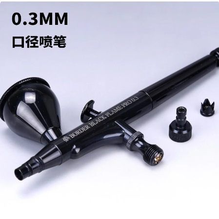 Súng phun sơn cầm tay black Flame pro Airbrush 0.2/0.3/0.5mm