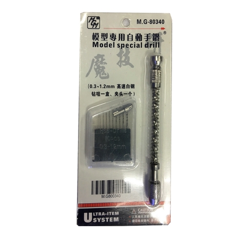 Máy khoan cầm tay mini kèm bộ mũi khoan UA-90800, UA-91300A, UA-91302, dao UA-91900, M.G-80340