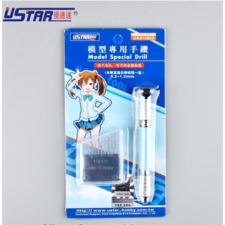Máy khoan cầm tay mini kèm bộ mũi khoan UA-90800, UA-91300A, UA-91302, dao UA-91900, M.G-80340