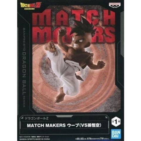 Mô Hình Figure Dragon Ball Z Match Makers Uub Vs Goku BANPRESTO BANDAI