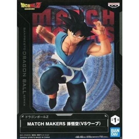 Mô Hình Figure Dragon Ball Z Match Makers Son Goku BANPRESTO BANDAI
