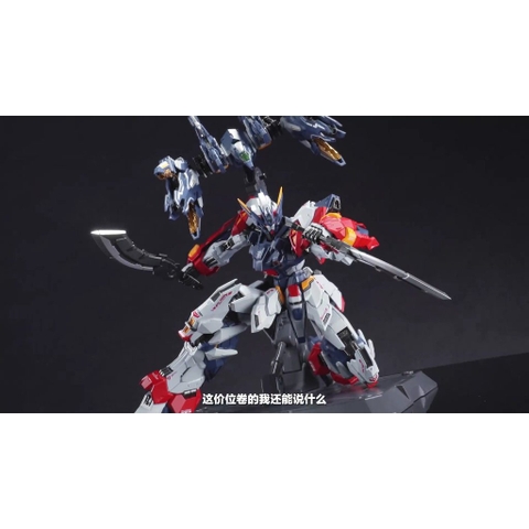 Mô Hình Lắp Ráp Metal Build CD-TG01 TIANWEI Cang Dao