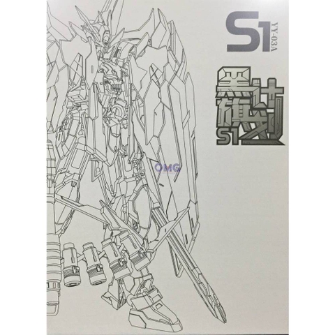 [FREE SHIP] Mô Hình Metal Build DEVIL HUNTER DH03 FLAG WHITE CROSSBONE X1 MB FIGURE YY-03A