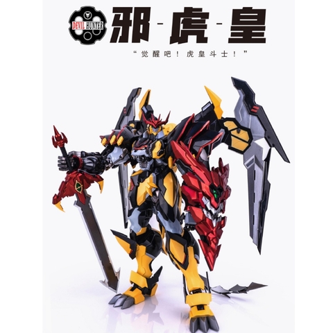 Mô Hình Metal Build 1/72 DH-05 Black Tiger King Devil Hunter