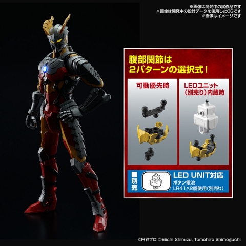 Mô hình lắp ráp Figure-rise Standard ULTRAMAN SUIT ZERO SC Ver ACTION Bandai 4573102657077