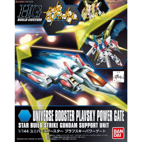 Mô hình lắp ráp HGBC 1/144 UNIVERSE BOOSTER PLAVSKY POWER GATE Bandai 4573102588081