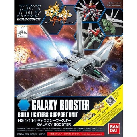Phụ kiện mô hình lắp ráp HG 1/144 GALAXY BOOSTER Bandai 4573102661333