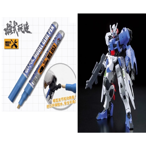 Mô Hình Lắp Ráp HG 6687 Astaroth