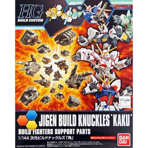 Phụ Kiện Mô Hình Bandai HG Build Custom 024 JIGEN BUILD KNUCLES KAKU 1/144 Scale Kit 4573102588128