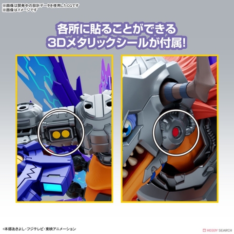Mô Hình Lắp Ráp Figure-rise Standard Amplified METALGREYMON (VACCINE) Bandai 4573102657183 Digimon