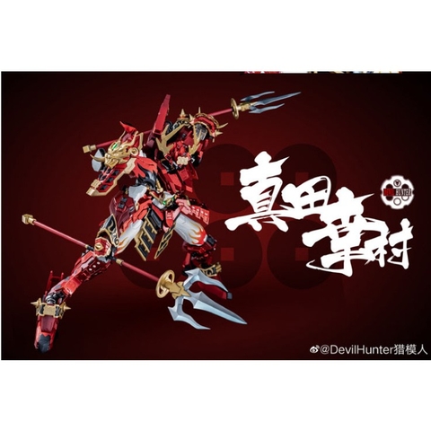 [Free Ship] Mô Hình Metal Build Yukimura Sanada 1/100 DH-02 Devil Hunter