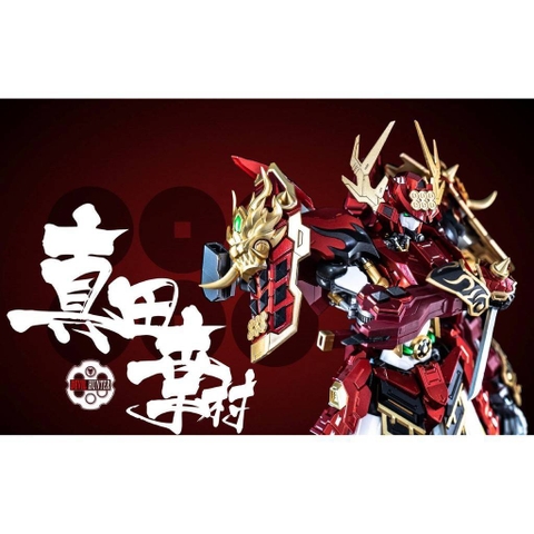 [Free Ship] Mô Hình Metal Build Yukimura Sanada 1/100 DH-02 Devil Hunter