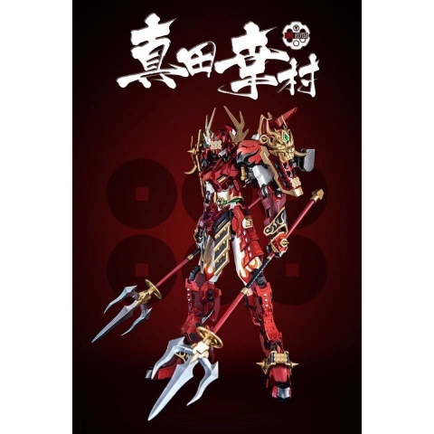 [Free Ship] Mô Hình Metal Build Yukimura Sanada 1/100 DH-02 Devil Hunter