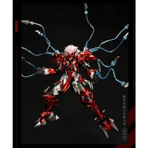 Mô Hình 1/72 Metal Build Asyura Moshow (Đợt 1 có quà tặng từ hãng)