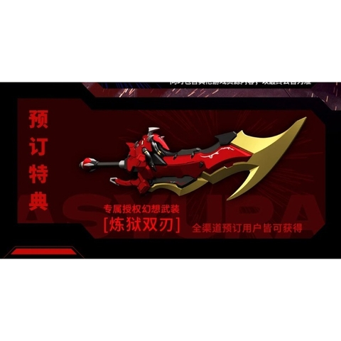 Mô Hình 1/72 Metal Build Asyura Moshow (Đợt 1 có quà tặng từ hãng)