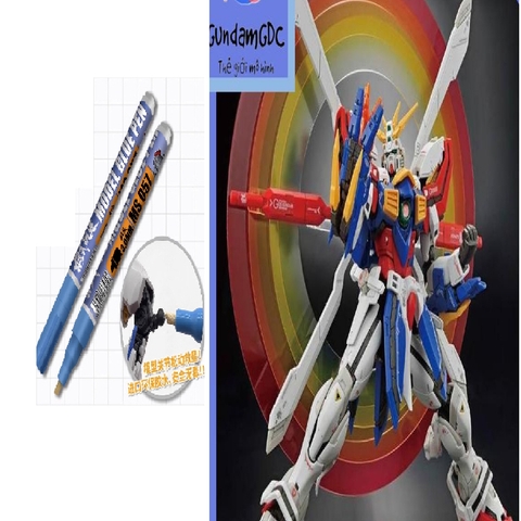 [Tặng Bút Kẻ Line] Mô hình lắp ráp RG R37 God Gundam 1/144 GG