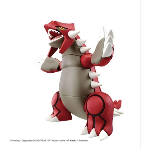 Mô Hình Lắp Ráp Pokemon PLAMO COLLECTION 54 SELECT SERIES Groudon Bandai 4573102657275