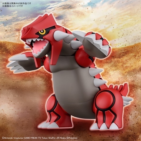 Mô Hình Lắp Ráp Pokemon PLAMO COLLECTION 54 SELECT SERIES Groudon Bandai 4573102657275
