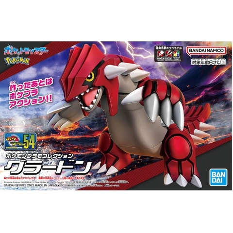 Mô Hình Lắp Ráp Pokemon PLAMO COLLECTION 54 SELECT SERIES Groudon Bandai 4573102657275