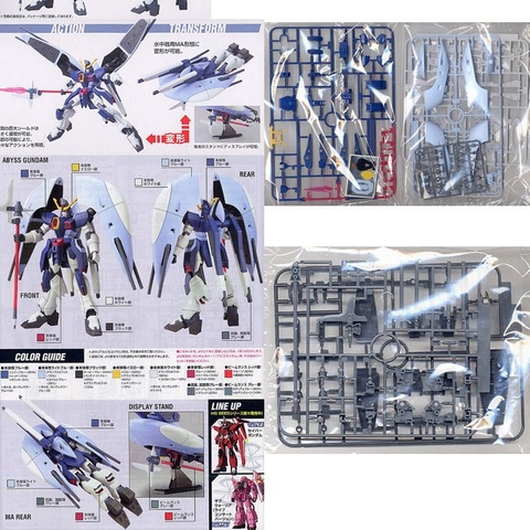 Trả hàng - HG SEED 1/144 ABYSS GUNDAM - 2024 02 - LIB Gunpla
