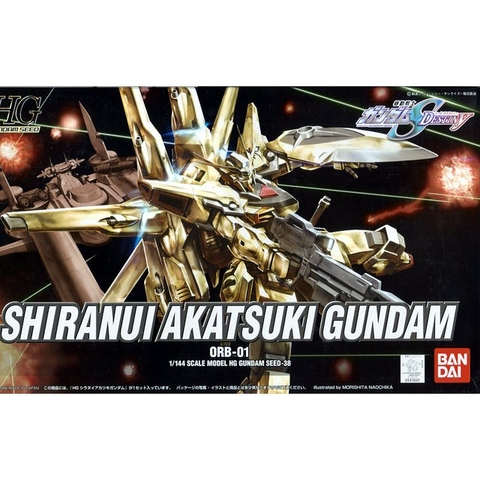 Bandai – Gundam Shiranui Akatsuki HG 1/144 – Maquette 13 Cm – Snapfit Sans Colle Ni Peinture