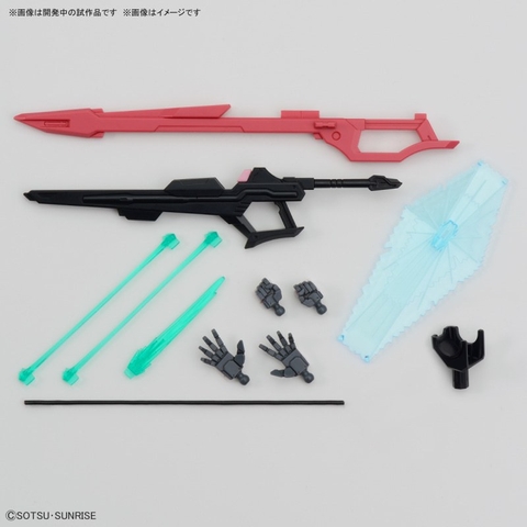 Mô Hình lắp ráp HG 1/144  HG 1/144 GUNDAM PERFECT STRIKE FREEDOM ROUGE Bandai 4573102662736