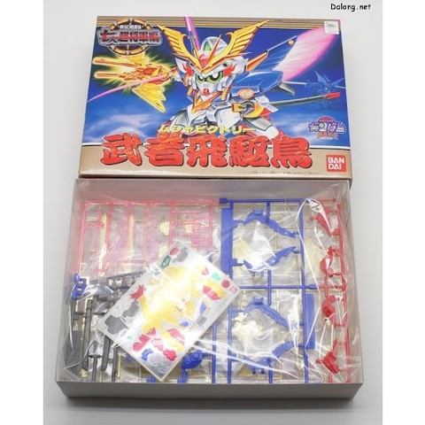 Mô Hình Lắp Ráp SD BB126 MUSHA VICTORY Bandai 4573102568748