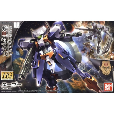 Bộ đồ chơi lắp ráp mô hình HG Gudanm 1/144 HUGO Bandai 4573102638359