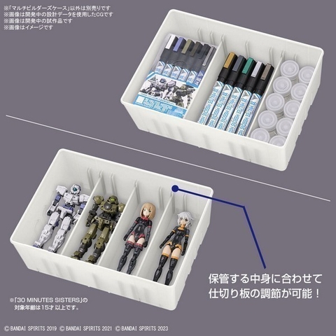 Hộp Đựng Lưu Trữ Dụng Cụ Mô Hình MULTI BUILDERS CASE (Tool) Bandai 4573102656322