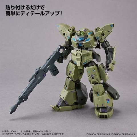 Bộ Phụ Kiện Mô Kình CUSTOMIZE MATERIAL (3D METALLIC STICKERS 2) Bandai 4573102662781