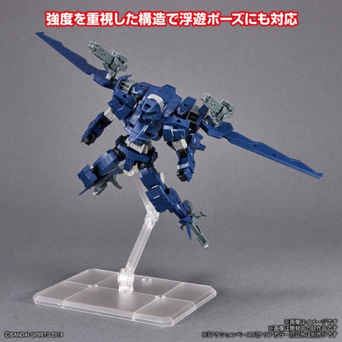 Base - giá trưng bày mô hình  ACTION BASE 7 [CLEAR COLOR] Bandai  4573102662873