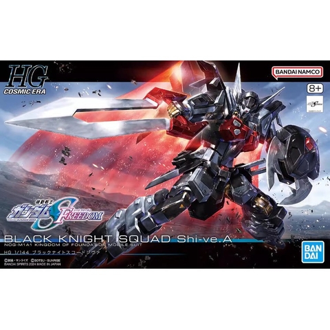 Mô Hình Lắp Ráp HG 1/144 Black Knight Squad Shi-ve A Bandai 4573102662958