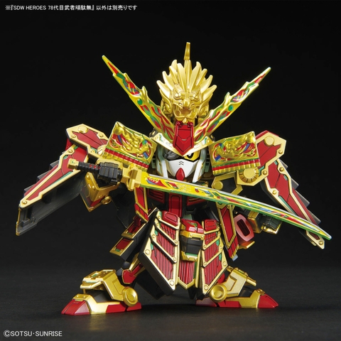Mô Hình Lắp Ráp SDW HEROES MUSHA GUNDAM THE 78th Bandai 4573102662934
