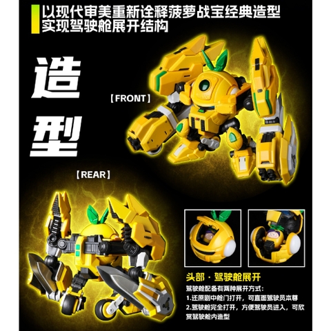 Mô Hình Lắp Ráp Thơm giác đấu Robot trái cây Yi li chuang wan