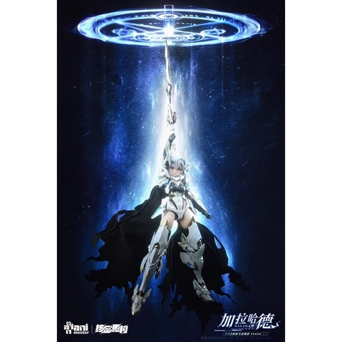 Mô Hình Lắp Ráp White Dragon Knight Galahad đợt 1 tặng effect, base, áo choàng