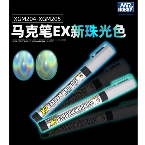Bút Gundam Marker EX XGM204-205 tạo hiệu ứng GSI Creos Mr Hobby