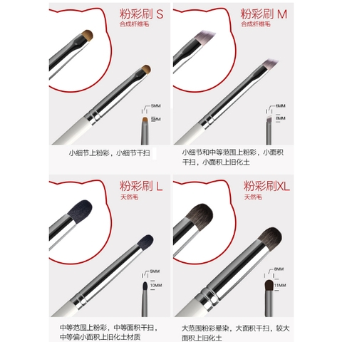 Cọ vẽ tô phù hợp các loại sơn mô hình Sz-S - XL Hobby Mio - dụng cụ thủ công