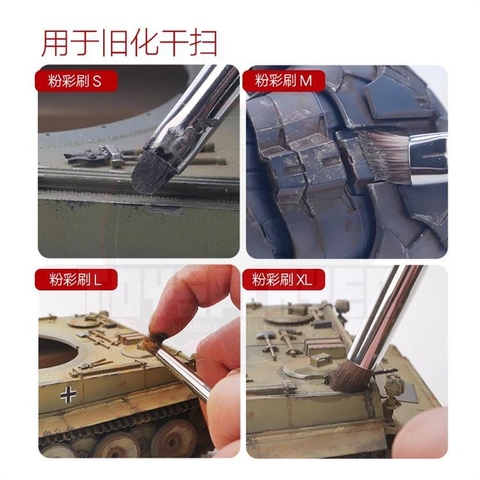 Cọ vẽ tô phù hợp các loại sơn mô hình Sz-S - XL Hobby Mio - dụng cụ thủ công