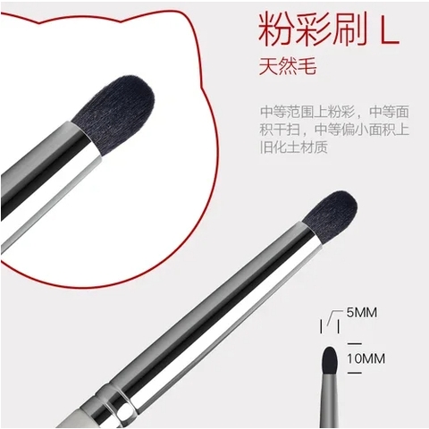 Cọ vẽ tô phù hợp các loại sơn mô hình Sz-S - XL Hobby Mio - dụng cụ thủ công