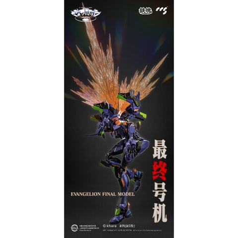 [Pre Order] Mô Hình Figure Evangelion Anima Final Unit CCS Toys