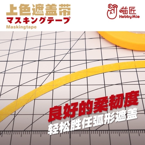 Băng dính che sơn Hobby Mio 6mm-30mm - Dụng cụ mô hình
