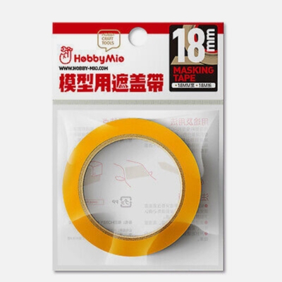 Băng dính che sơn Hobby Mio 6mm-30mm - Dụng cụ mô hình
