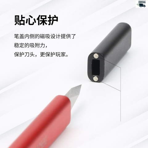 Dao cắt gọt đặc biệt miệng rộng AT-TSA/B - DSPIAE - Dụng cụ mô hình