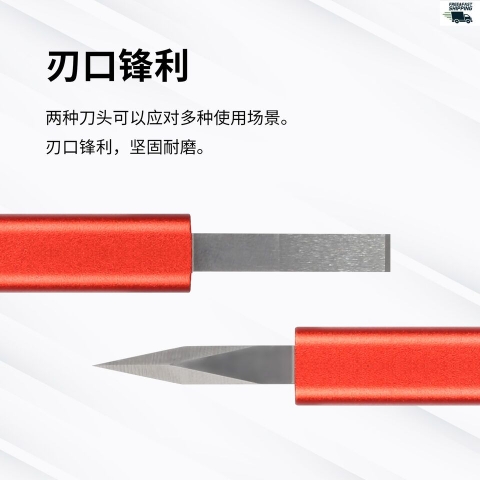 Dao cắt gọt đặc biệt miệng rộng AT-TSA/B - DSPIAE - Dụng cụ mô hình