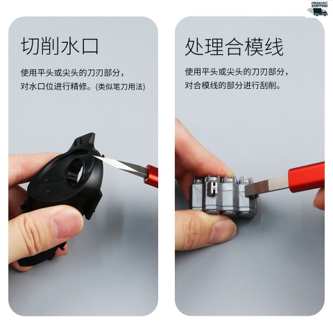 Dao cắt gọt đặc biệt miệng rộng AT-TSA/B - DSPIAE - Dụng cụ mô hình