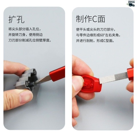 Dao cắt gọt đặc biệt miệng rộng AT-TSA/B - DSPIAE - Dụng cụ mô hình