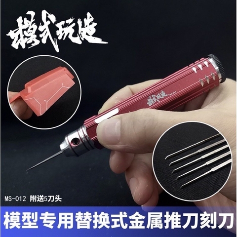 Bộ dao khắc mũi thép chuyên dụng cho mô hình kèm đầu khắc MS012 + 5 đầu khắc Model Tool - dụng cụ mô hình