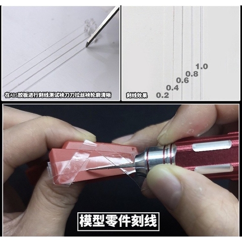 Bộ dao khắc mũi thép chuyên dụng cho mô hình kèm đầu khắc MS012 + 5 đầu khắc Model Tool - dụng cụ mô hình